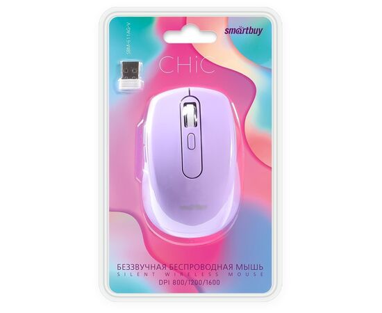  Мышь оптическая беспроводная Smart Buy SBM-611AG-V 611AG (light violet) (226844) 