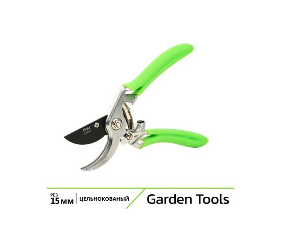  Секатор садовый Deli DL580207 цельнокованный, лезвия с тефлоновым покрытием, длина 215мм, макс. диаметр резки 12мм, сталь SK5 