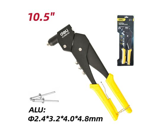  Заклепочник Deli DL236911W ручной поворотный поворот 0-360град., 260мм, диаметр 2,4/3,2/4,0/4,8мм 