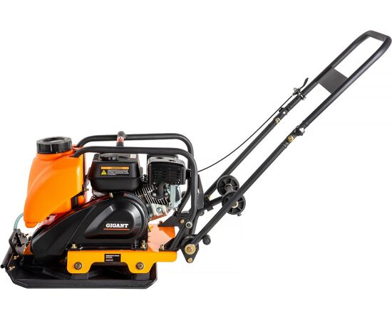  Виброплита Gigant BVP80T-L200 