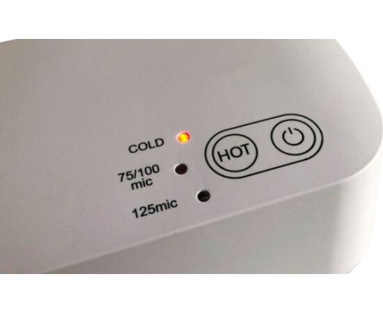  Ламинатор Kobra Queenlam Multi серый A4 