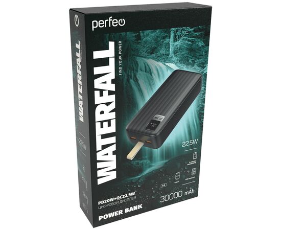  Повербанк Perfeo WATERFALL 30000 mAh/LED дисплей/PD + QC 3.0/Type-C/2 USB/Выход: 5A, max 22.5W/ черный 