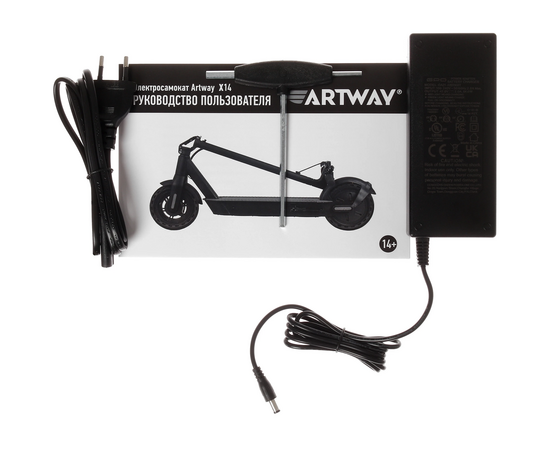  Электросамокат Artway X14 