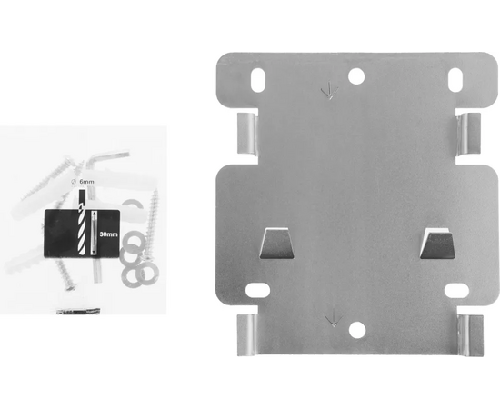  Сушилка для рук Starwind SW-HD848 1100Вт белый 