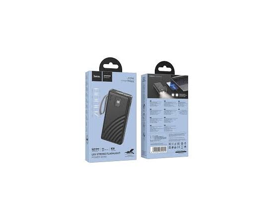 Power Bank Hoco J129A Nature flashlight power bank(20000mAh) black 