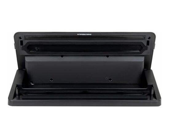  Вакуумный упаковщик Sonnen VS-903 (456339) 