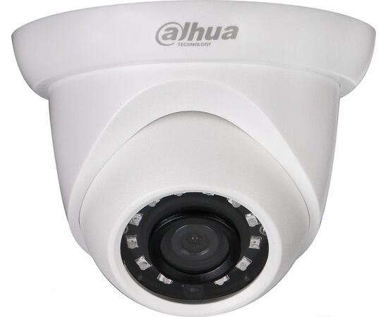  Камера видеонаблюдения Dahua DH-IPC-HDW1230SP-0360B-S5 