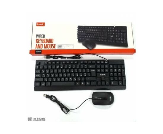  Клавиатура+мышь проводная Havit HV-KB272CM; USB; Черный 