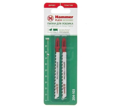  Пилка для лобзика Hammer Flex 204-103 JG WD T101BR др.пл, 74мм, шаг 2.5, обр.зуб, HCS, 2шт. 