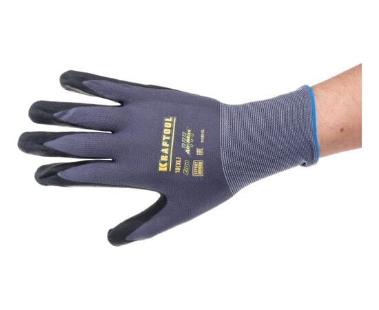  Перчатки нейлоновые KRAFTOOL Expert 11285-XL 15 класс, вспененное нитриловое покрытие 