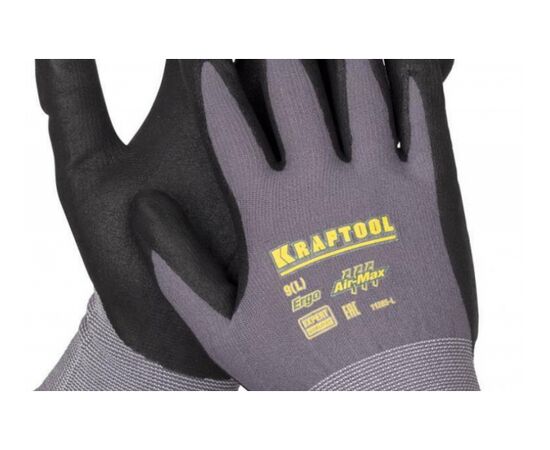 Перчатки нейлоновые KRAFTOOL Expert 11285-XL 15 класс, вспененное нитриловое покрытие 