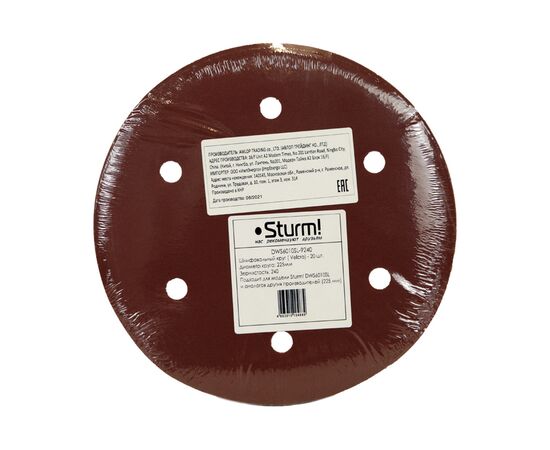  Круг шлифовальный абразивный Sturm!DWS6010SL-9240 