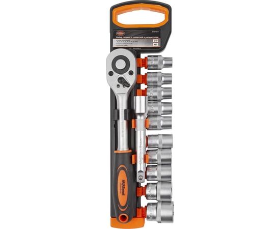  Торцевые головки Av Steel AV-011012 в компл.:12 предметов 