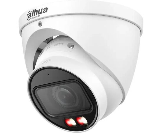  Камера видеонаблюдения IP Dahua DH-IPC-HDW2249TP-ZS-IL 2.7-13.5мм цв. корп. белый 