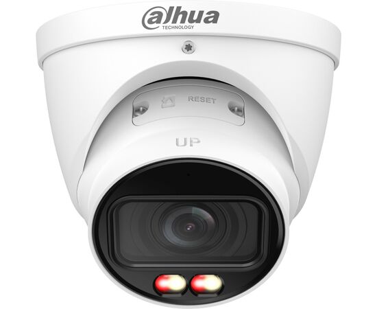  Камера видеонаблюдения IP Dahua DH-IPC-HDW2249TP-ZS-IL 2.7-13.5мм цв. корп. белый 