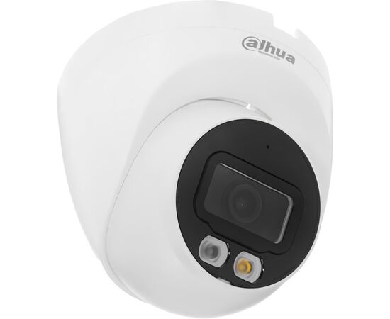  Камера видеонаблюдения IP Dahua DH-IPC-HDW2249TP-ZS-IL 2.7-13.5мм цв. корп. белый 