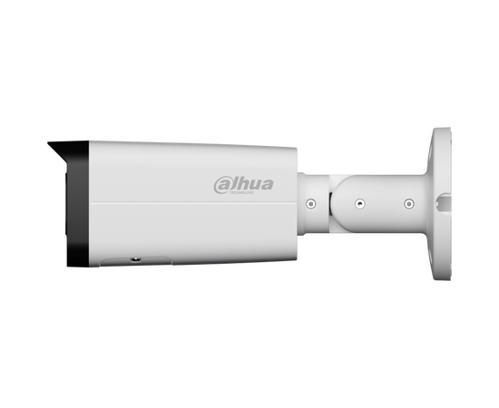  Камера видеонаблюдения IP Dahua DH-IPC-HFW2249TP-ZAS-IL 2.7-13.5мм цв. корп. белый 