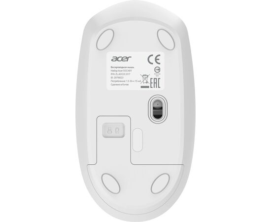  Клавиатура + мышь Acer OCC401 (ZL.ACCCC.017) белый 