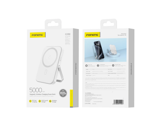  Внешний аккумулятор Foneng CX102 Magnetic 5000 mAh 15W (White) 