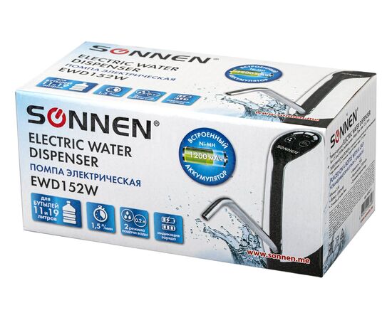  Помпа для воды электрическая SONNEN EWD152W (455217) 1,5л/мин, 2 режима, аккумулятор, адаптер, пластик 