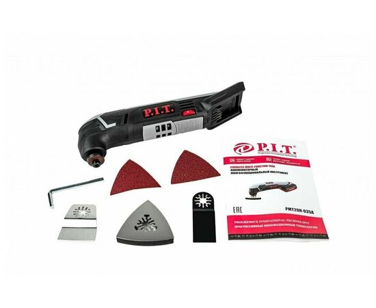  Мультитул аккумуляторный P.I.T. PMT 20H-035A 