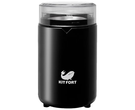  Кофемолка Kitfort КТ-1314 чёрный, 150 Вт.Вместимость: 60 г зерён. 