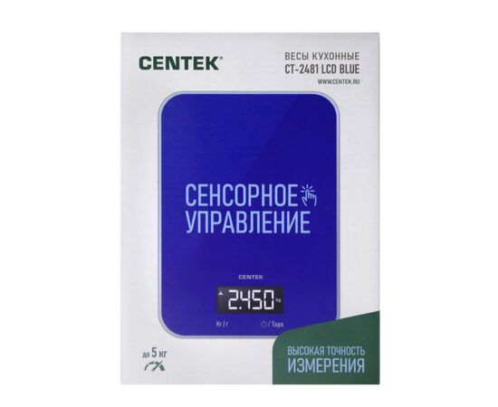  Весы кухонные Centek CT-2481 Blue LCD 