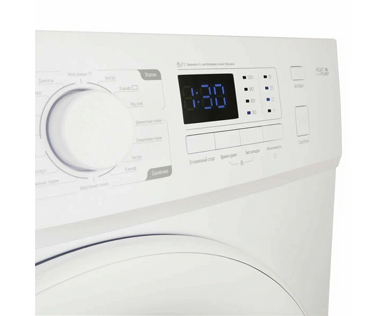  Сушильная машина Centek CT-1990 8кг / 60см/ Тепловой насос /16 программ / Внутренняя подсветка / A++ 