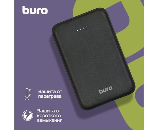  Power Bank Buro T4-10000, 10000мAч черный 