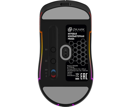  Мышь OKLICK 900GMW черный 