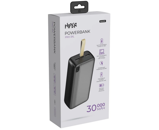  Внешний аккумулятор HIPER Pro 3XL 30000мАч быстрая зарядка чёрный 