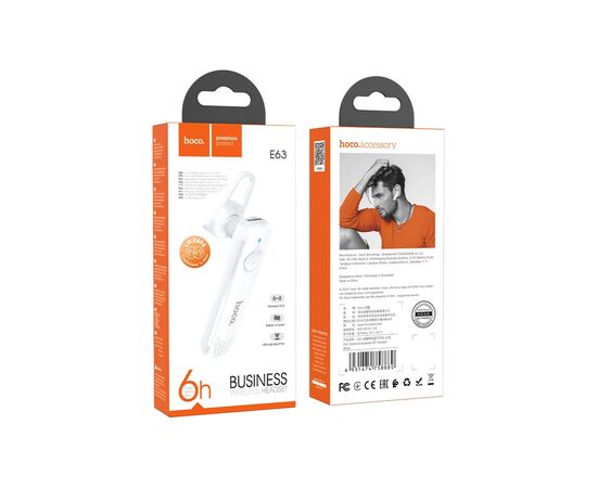  Гарнитура bluetooth HOCO E63 Diamond business (чёрный) 