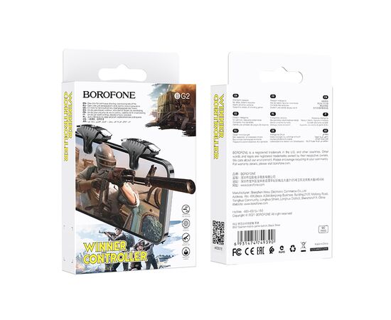  Игровой триггер для смартфона BOROFONE BG2 Spartan mobile game button (черное серебро) 