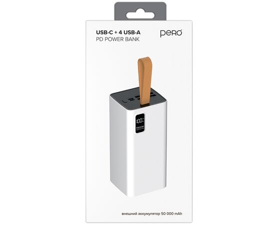  Внешний аккумулятор PERO PB09 50000 mAh, Li-Pol, output USB-C + 4 USB-A, белый 