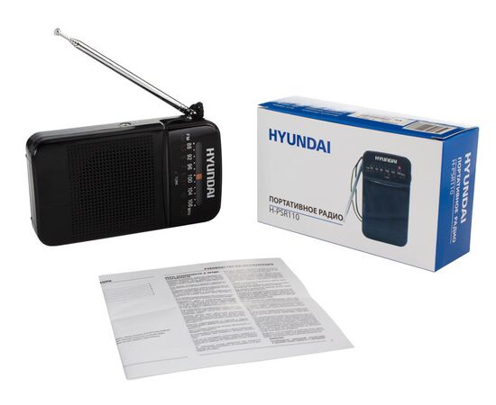  Радиоприемник Hyundai H-PSR110 черный 