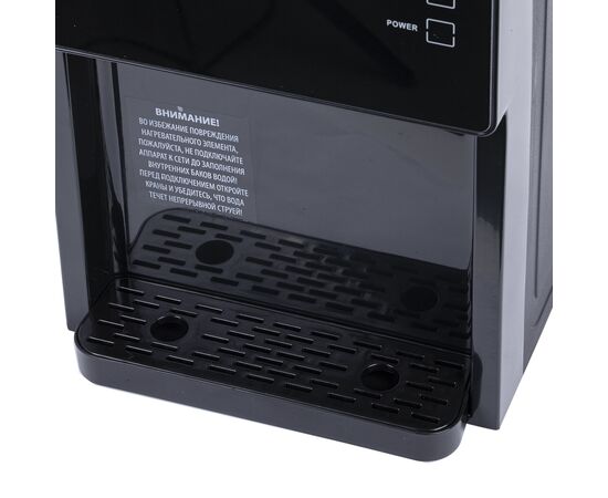  Кулер для воды SONNEN TSE-03BP (455752) антрацит 