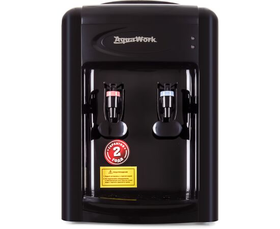  Кулер для воды AQUA WORK 0.7-TDR, настольный, нагрев/электронное охлаждение, 2 крана, черный 