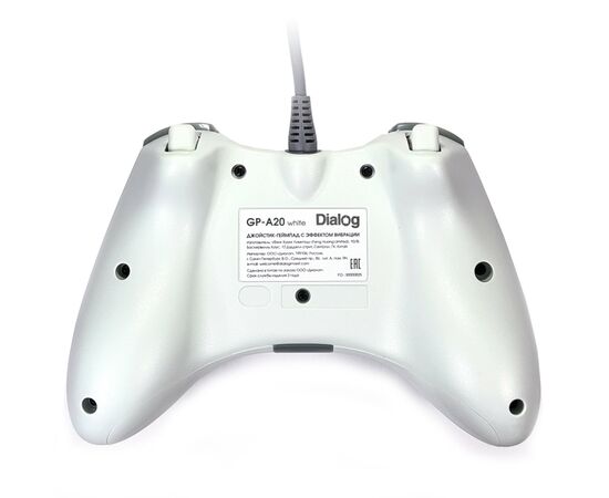  Геймпад Dialog Action GP-A20 (вибрация, 12 кнопок, PC, USB) (white) (243560) 