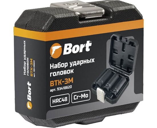  Набор головок Bort BTK-3M (93418620) 3 предмета 