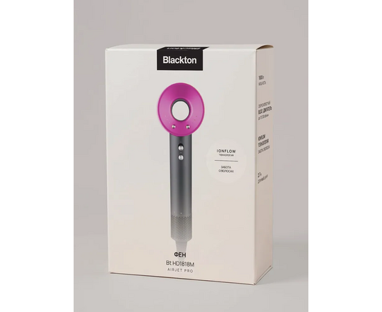  Фен Blackton Bt HD1818M Gray-pink 