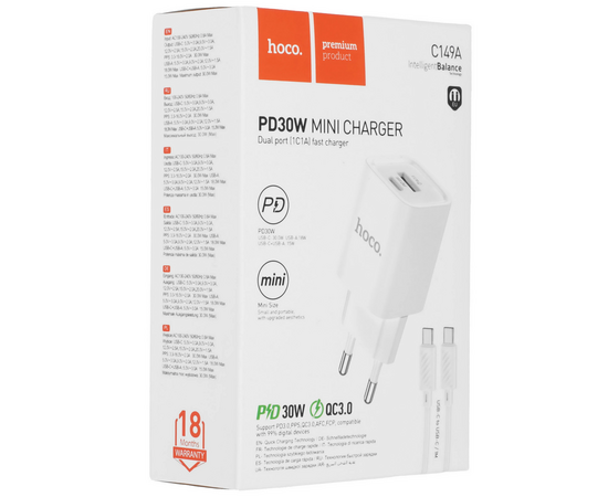  СЗУ HOCO C149A Charm PD30W+QC3.0 charger(EU) (белый) 