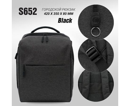  Рюкзак Live-Power RK05 black 