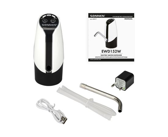  Помпа для воды электрическая SONNEN EWD152W (455217) 