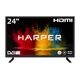  24" Телевизор Harper 24R490T чёрный 1366x768, HD READY, 50 Гц 